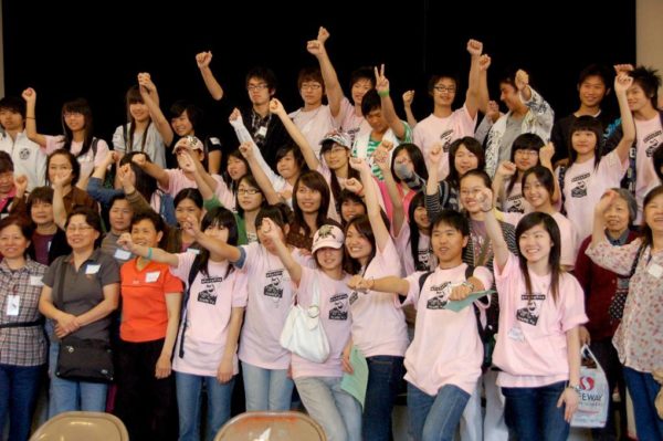 AIWA women and youth at EV Townhall meeting in 2008